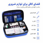 کیف خنک نگه‌دارنده دارو و انسولین بادو مدل Cool Bag