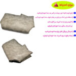 تشک برقی مدل هات لایف