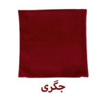 کاور کوسن کد 40