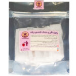 رطوبت گیر زباله ارغوان مدل قهوه بسته 50 عددی