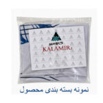 کاور کوسن کالامیر مدل مدرن مینیمال سایز 40 × 40 سانتی متر مجموعه 2 عددی