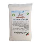 رطوبت گیر اسپید کد 01 وزن 450 گرم بسته 4 عددی