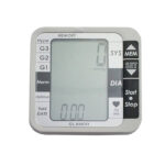 فشارسنج بازویی دیجیتال گلامور مدل TMB-1112 دو کاربره با حافظه 250 رکورد، تشخیص آریتمی، فناوری WMI، منبع انرژی برق و باتری، کاف فنری و ساده برای بازوی 22 تا 42 سانتی‌متر، نمایش میانگین نتایج و خاموشی خودکار