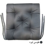 تشک صندلی ریلایف مدل نشیمن 40X40