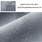 پد برقی مدل shawlelectric