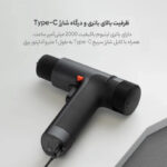 دریل پیچ گوشتی شارژی شیائومی مدل MJWSZNJYDZ001QW