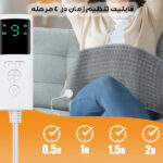 تشکچه برقی مدل D3060