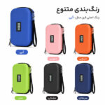 کیف خنک نگه‌دارنده دارو و انسولین بادو مدل Cool Bag