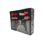 دریل 13 میلی متری 800 وات ادون مدل GSB-13-700