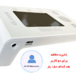 فشارسنج دیجیتال بازویی گلامور مدل DBP-6177 با کاف سایز کوچک و بزرگ، امکان اندازه‌گیری همزمان فشار و ضربان قلب با تکنولوژی MDI، حافظه دو کاربره تا 150 بار، هشدار خطا و حرکت بدن، همراه کیف و آداپتور