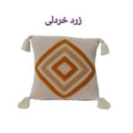 کاور کوسن مدل پانچدوزی سایز 40×40 سانتی متر