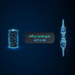 فشارسنج بازویی دیجیتال فوکسی مدل ECCO با حافظه بالای 99 رکورد، قابلیت اندازه‌گیری فشار خون و ضربان قلب، تشخیص آریتمی، نمایش میانگین و تاریخ نتایج، دو پروفایل کاربر، منبع تغذیه برق و باتری به همراه پاوربانک و کیف ضد ضربه