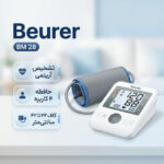 فشارسنج بازویی دیجیتال بیورر مدل BM28 با حافظه 120 رکورد برای 4 کاربر، نمایشگر LCD بزرگ، تشخیص آریتمی، هشدار خطای محاسباتی، سنجش ضربان قلب، قابلیت خاموشی خودکار و منبع تغذیه باتری قلمی و آداپتور