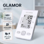 فشارسنج دیجیتال بازویی گلامور مدل DBP-6177 با کاف سایز کوچک و بزرگ، امکان اندازه‌گیری همزمان فشار و ضربان قلب با تکنولوژی MDI، حافظه دو کاربره تا 150 بار، هشدار خطا و حرکت بدن، همراه کیف و آداپتور