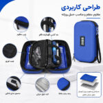 کیف خنک نگه‌دارنده دارو و انسولین بادو مدل Cool Bag