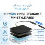 تنس عضلانی گوبوک مدل 28 حالته 3در1