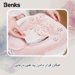 کیسه آب گرم برقی بنکس مدل 025