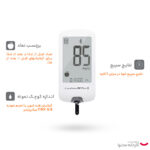 نوار تست قند خون کرسنس