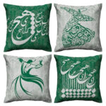 کاور کوسن کد c4-8460 مجموعه 4 عددی