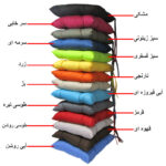 تشک صندلی ریلایف مدل نشیمن 40X40