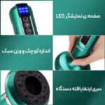 دستگاه بادکش برقی ورا مدل A-15