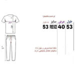 ست تاپ و شلوارک راحتی زنانه مدل BEIZATAPGHLBG