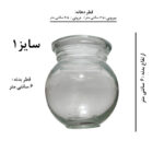 لیوان بادکش فالیزک مدل گرم لغزان کد 1 مجموعه 4 عددی