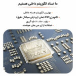 فشارسنج بازویی دیجیتال فوکسی مدل ECCO با حافظه بالای 99 رکورد، قابلیت اندازه‌گیری فشار خون و ضربان قلب، تشخیص آریتمی، نمایش میانگین و تاریخ نتایج، دو پروفایل کاربر، منبع تغذیه برق و باتری به همراه پاوربانک و کیف ضد ضربه