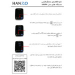 فشارسنج بازویی هانزو مدل U82 با کاف 22 تا 42 سانتی‌متر، نمایشگر LED چندرنگ، حافظه 199 رکورد برای 2 کاربر، هشدار آریتمی، نمایش تاریخ و میانگین نتایج، منبع انرژی برق و باتری، کیف ضد ضربه