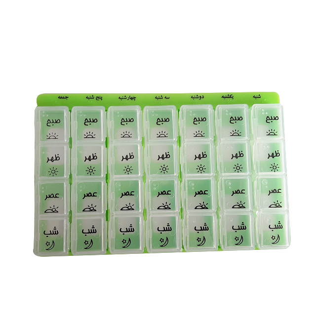 fc2160fdfc64e3e7e2c3f295621c144249280f3f_1618124148 جعبه یادآور و نگهدارنده دارو مدل 01