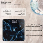 ترازو دیجیتال بادی کر مدل MBSMBL01+