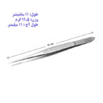 پنست پزشکی مدل بی جی بی کد SKJMRJQRTY002369
