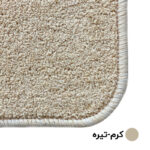 پادری پالاز مدل کات بی سایز 50×80 سانتی متر