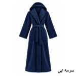 حوله پالتویی الماس مدل New Line سایز ۱۳۵ سانتی مناسب برای قد ۱۶۵ تا ۱۹۰ سانتی متر