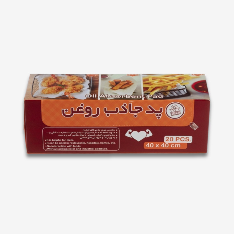 1ff3799e6af7687f9586ff6fda28667c1c6bf4db_1785152946 دستمال جذب روغن پرسان مدل 01 بسته 20 عددی