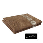 حوله حمام هنرمند مدل لوکس سایز 150×100 سانتی متر