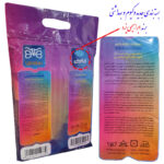 حوله حمام ابراهیمی یزد مدل لنوکو شمیم سایز 100×180 سانتی متر