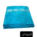 حوله حمام هنرمند مدل لوکس سایز 150×100 سانتی متر