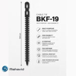 بست کمربندی مهاوید مدل BKF-19 بسته 50 عددی