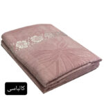 حوله حمام هنرمند مدل لوکس سایز 150×100 سانتی متر