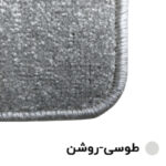پادری پالاز مدل زیبا سایز 50×80 سانتی متر