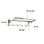 رخت آویز حمام ایلگار مدل استیل ضدزنگ