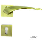 دستگیره در مدل رزت سویچی 04 بسته 2 عددی
