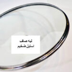 درب قابلمه و تابه مدل R20 سایز 20
