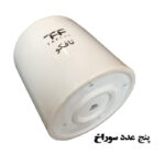 گل طبیعی شامادورا تافکو کد 2x