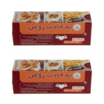 دستمال جذب روغن پرسان مدل ۰۴۰ بسته ۴۰ عددی