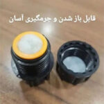 سردوش حمام مدل توربو انژکتوری