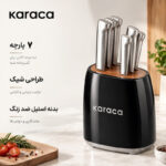 سرویس چاقو 7 پارچه با تیغه استیل و با دسته استیل کاراجا مدل world of art