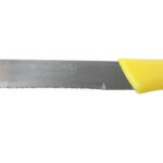 چاقو اشپزخانه مدل لیزری اره ای مجموعه 4 عددی