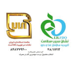 وان حمام حجیم پلاستیک ماهرو لرستان مدل دو نفره C2Layer